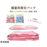 ブレイン 真空パック難燃備蓄用フリースこども毛布(日本防炎協会認定ラベル付)ピンクひつじ柄 BR-948 1枚 67-9273-68（直送品）