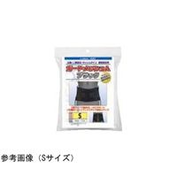 アシスト ガードメッシュA ブラック LL 01103 1本 68-4057-88（直送品）