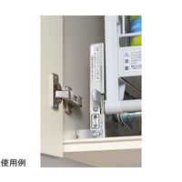 オークス ダウンキャビネット 900mm幅 JDS900 1台 67-5199-44（直送品）