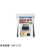 アシスト スレンダーガードメッシュ ブラック S 01115 1本 68-4058-60（直送品）