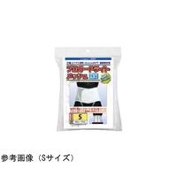 アシスト プロガードライト・メッシュ(アルミステイ) L 09932 1本 68-4058-12（直送品）