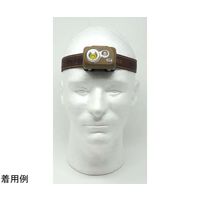 リッチボンド FIREーFOX 完全防水(IPX8) LEDヘッドランプ FX-1910 1個 67-5727-82（直送品）