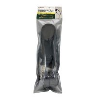 ムサシ ムサシ伸縮バリカン/チェーンソー用 肩掛けベルト H-85 1個 67-5188-16（直送品）