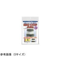 アシスト 丸サポートバンド・メッシュ M 18014 1本 68-4060-58（直送品）