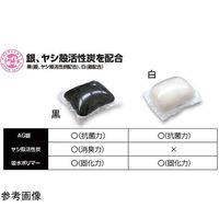 ブレイン 非常用トイレボール黒6個 BR-957-bk 1個 65-3657-18（直送品）