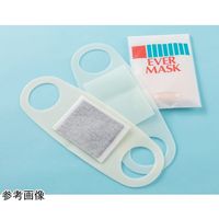 日昭産業 防臭剤スペアパック 1セット(1枚×50袋入) 14019 1セット(50枚) 67-6644-35（直送品）