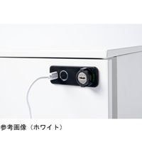 アズワン 指紋認証ロック式3段キャビネット ブラック 65-3968-82 1個（直送品）