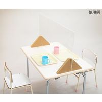 マスセット アクリルガード 園児用 L 50187 1個 64-3697-97（直送品）