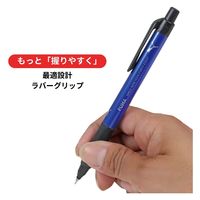 クツワ クルトガKSモデル(ブルー) PM515BL 1本