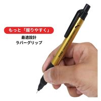 クツワ クルトガKSモデル(ゴールド) PM515GL 1本