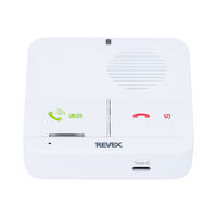 ワイヤレスインターホン玄関機+屋内機セット WT100MG 1個 ナカバヤシ