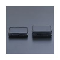 精密部品搬送ケース ゲルベース(R) 2インチ 黒 クラウディC5 Lタイプ 10個入 GC00-16018AS 1セット(1個)（直送品）