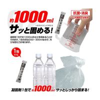 真空パック15年保存 PORTABLE TOILET SET(トイレットペーパー、凝固剤、簡易汚物処理袋)1個6回分 BR-370 1回分（直送品）