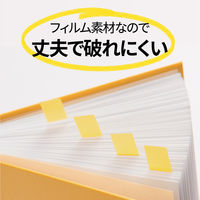 スリーエム(3M) ポストイット フィルムふせん 付箋 透明見出し 44mm×12mm マルチカラー8 1パック 688MC-8N