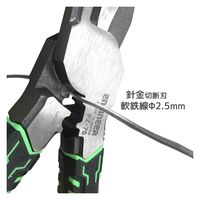 エンジニア ネジザウルスVAX PZ-75 1個