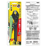 エンジニア ネジザウルスVPー5 PZ-68 1個（直送品）