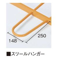 【軒先渡し】ニシキ工業 MU 食堂テーブル 幅1200×奥行900×高さ700mm ホワイト AMU-1290-WH 1台（直送品）