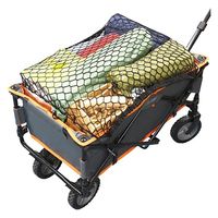 ハック マルチカーゴネット HAC4457 1枚（直送品）