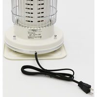 ヒロ・コーポレーション レトロ調電気ストーブ HDLー4249 ホワイト 1台（直送品）