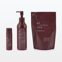 無印良品 薬用リンクルブライトUV乳液（詰替用） SPF35 PA+++ 180mL 良品計画