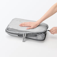 無印良品 ポリエステル仕分けケース圧縮タイプ グレー M 約26×40×10cm 良品計画