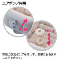 【12ヵ月頃まで】ふかふかベビーバス ステップアップ 1個 リッチェル