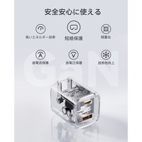 VOLTME 充電器 30W TypeC+15W TypeA ホワイト V2098 1点