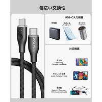 VOLTME ナイロン 充電ケーブル USB-C&USB-C 60W 1.8m C2162 1点