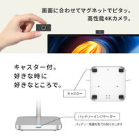 Titan Army View Pro 4K 32インチ Silver V32D4U-PRO-Silver 1台（直送品）