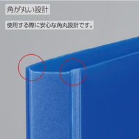 コクヨ レバーファイルグラッセルA4・B フ-GL320B 1冊