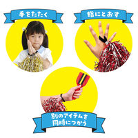 アーテック ハンドフリーポンポン青 2803 1組