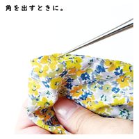 日本紐釦貿易 高級目打ち 全長約11.5cm NI-02431 1個