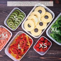 保存容器 エンバランス レクタングルコンテナ 角型 XS 370ml ホワイト 1個