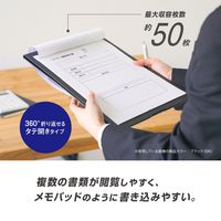 セキセイ クリップボード スタンド式 発泡美人 A4 ホワイト FB-2126-70 1冊