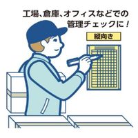 ベロス チェックシート用スライドホルダー マグネット付 日本製 SCMA-401 1枚
