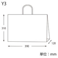 シモジマ 手提げ紙袋 スムースバッグ Y3 未晒無地 4901755337129 1袋(25枚)