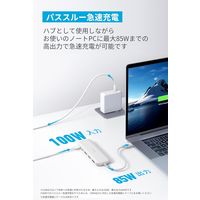 Anker 332 USBーC ハブ (5ーinー1) A8355021 1個