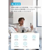 Anker Charger (45W) with USBーCケーブル 2個セット B2653112 1箱(2本入)