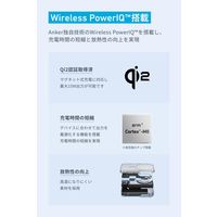 モバイルバッテリー Anker MagGo Power Bank (10000mAh) A1654N21 1個