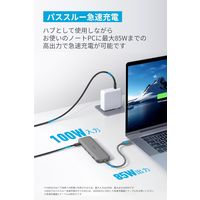 Anker 332 USBーC ハブ (5ーinー1) A83550A1 1個