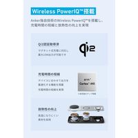 Anker MagGo WirelessChargingStation パッド B25M1N11 1個