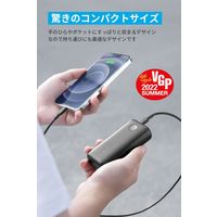 モバイルバッテリー Anker PowerCore 10000 PD Redux 25W A1246012 1個