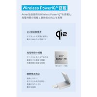 Anker MagGo Wireless Charging Station B2557N21 1個