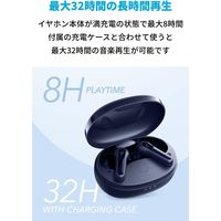 Anker Soundcore Life P2 Mini A3944032 1個