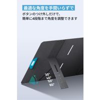 Anker SOLIX PS400 Portable Solar Panel A24370A1 1個