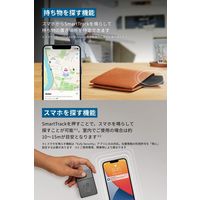 Anker Eufy Security SmartTrack Card 2個入り E87B2N11 1個