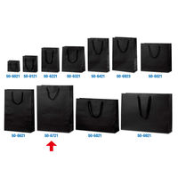 ササガワ 手提げ袋 マット黒 LL 50-6721 1枚