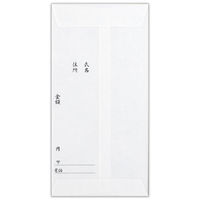 エヌビー社 現金書留セット 御霊前 銀 1219305 1枚