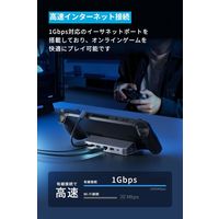 Anker USBーC ハブ(6ーinー1、 For Game Console) A83S10A1 1個
