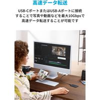 Anker 535 USBーC ハブ (5ーinー1、 for iMac) A8353041 1個
